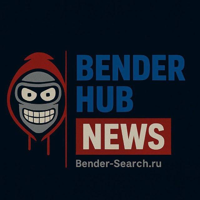 Channel