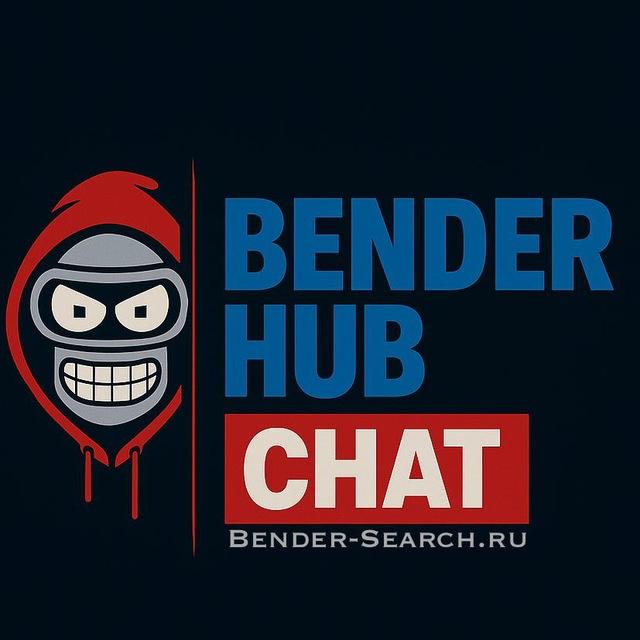 Chat